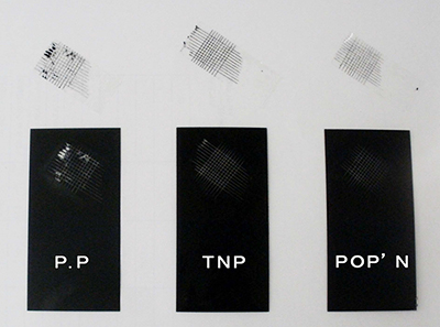 従来品との密着性比較 (被着体 未処理PP)